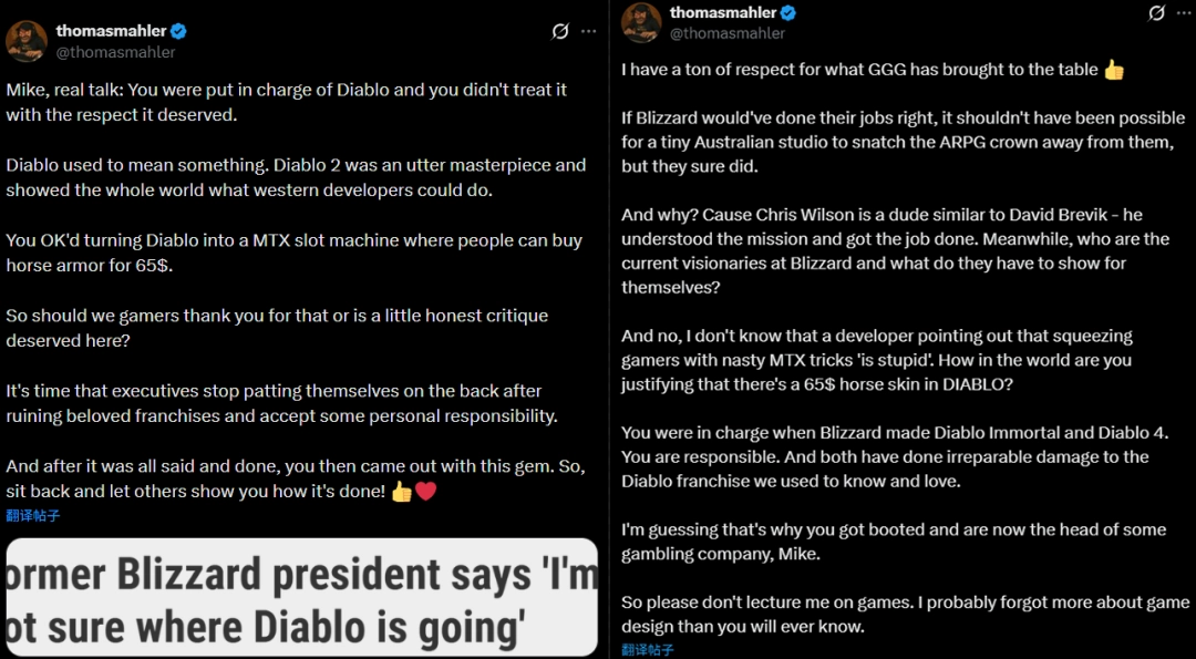 独立游戏的“罗永浩”，掀起了一场行业骂战