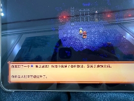 为啥到了2026，手机拍屏幕成了令人尊敬的“古法截图”？