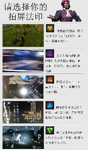 为啥到了2026，手机拍屏幕成了令人尊敬的“古法截图”？