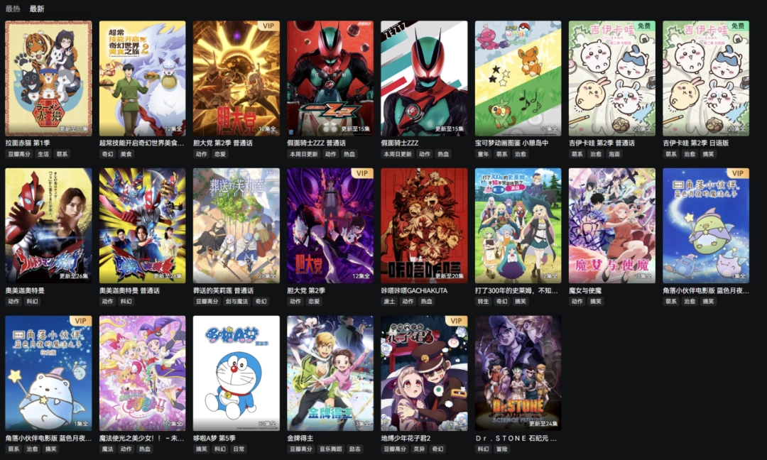 在B站动画区，你甚至能看无修版《乐榨》和《大卫Die》