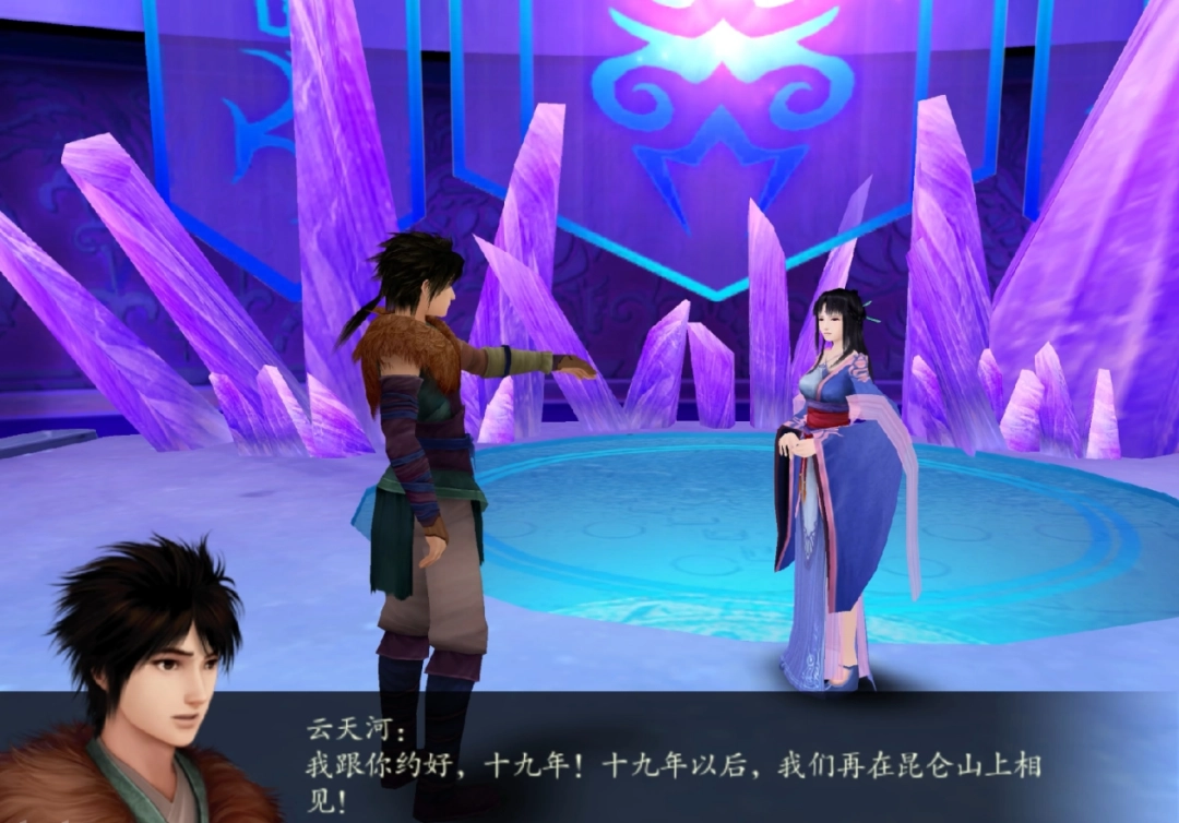 看完《仙剑四重制版》PV，外媒认为这是个《33号远征队》的“克隆游戏”