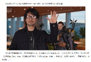 看完《仙剑四重制版》PV，外媒认为这是个《33号远征队》的“克隆游戏”