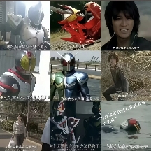 一场胶佬退坑、筹钱治病的骗局，硬是把奥迪双钻骗成了小丑