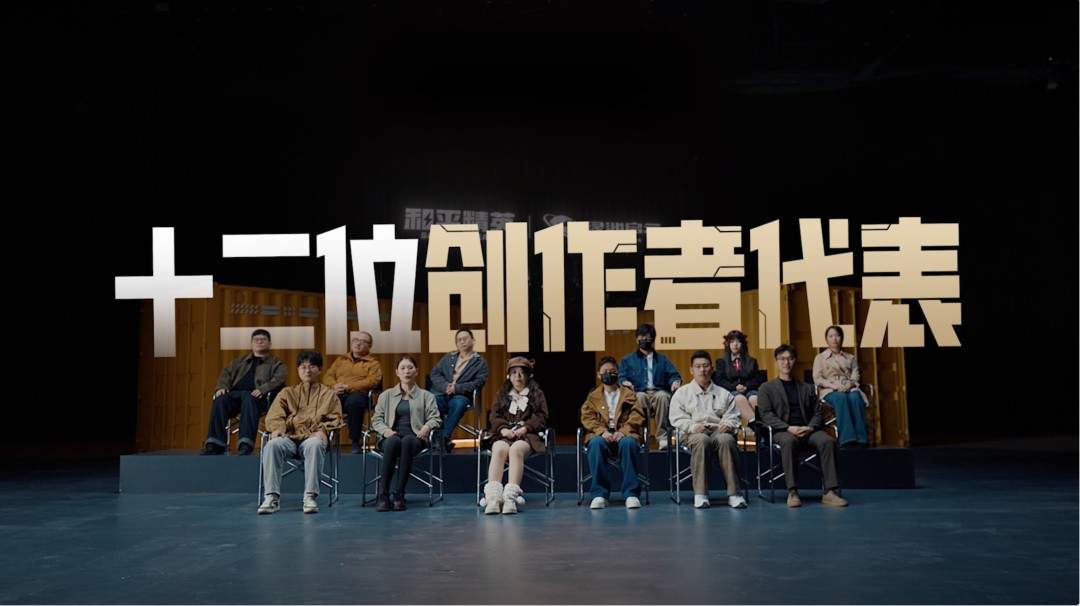 她们未必是专业的创作者,但她们正在重新定义UGC