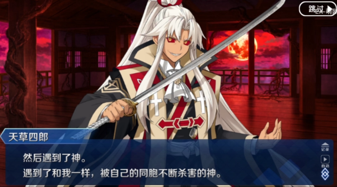 超越“大哥哥”和黎明卿，ACG最禽兽的父亲诞生了