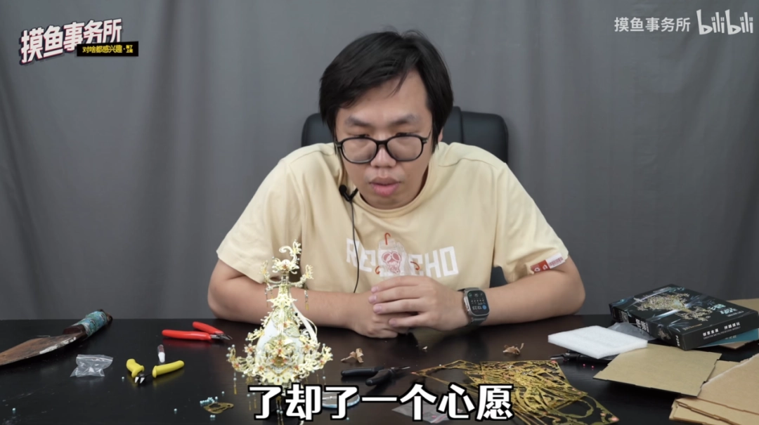 她们未必是专业的创作者,但她们正在重新定义UGC