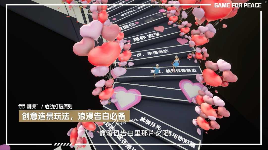 她们未必是专业的创作者,但她们正在重新定义UGC