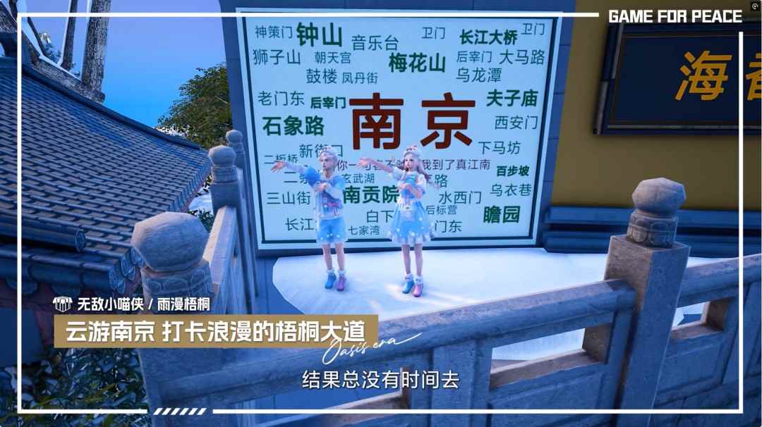 她们未必是专业的创作者,但她们正在重新定义UGC