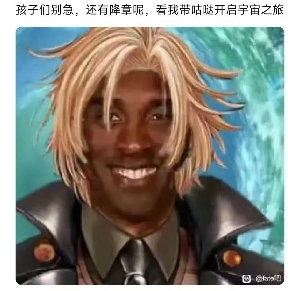 超越“大哥哥”和黎明卿，ACG最禽兽的父亲诞生了