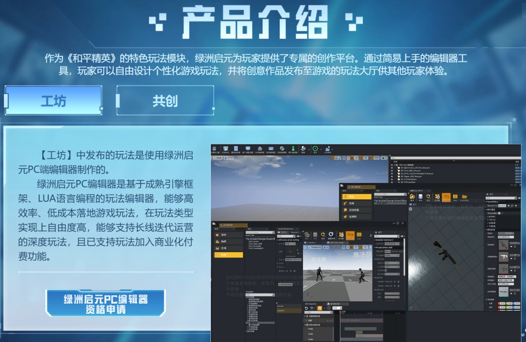 她们未必是专业的创作者,但她们正在重新定义UGC