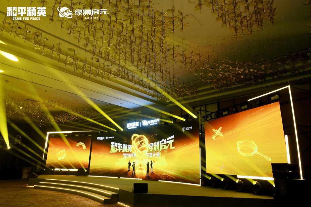 她们未必是专业的创作者,但她们正在重新定义UGC