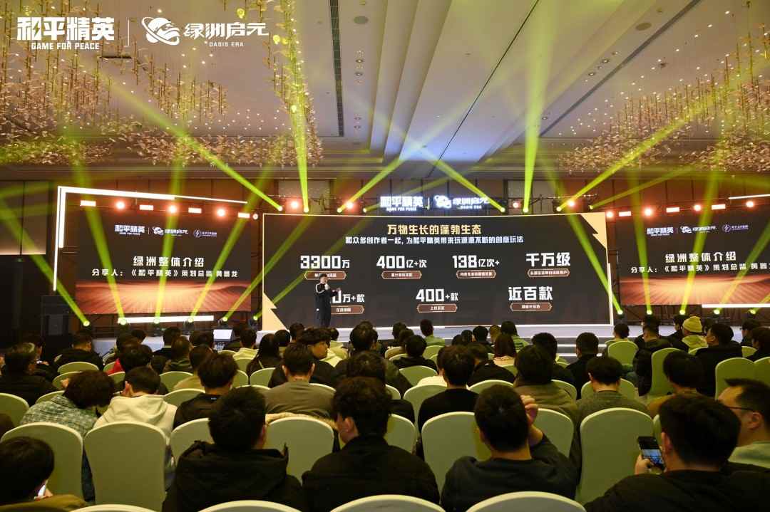 她们未必是专业的创作者,但她们正在重新定义UGC