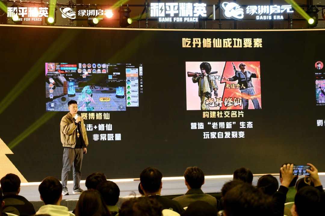 她们未必是专业的创作者,但她们正在重新定义UGC