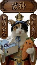 现在互联网上最火的猫,从“耄耋”变成了“萝卜纸巾猫”