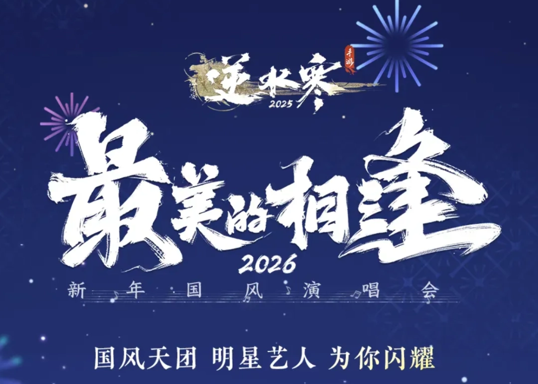 不再自称“哥布林”与“鼠鼠”的年轻人，开始对自己说出“爱你老己”