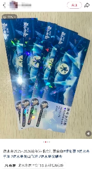 不再自称“哥布林”与“鼠鼠”的年轻人，开始对自己说出“爱你老己”