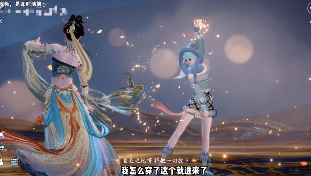 不再自称“哥布林”与“鼠鼠”的年轻人，开始对自己说出“爱你老己”