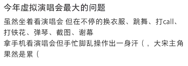 不再自称“哥布林”与“鼠鼠”的年轻人，开始对自己说出“爱你老己”