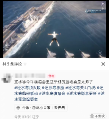 不再自称“哥布林”与“鼠鼠”的年轻人，开始对自己说出“爱你老己”