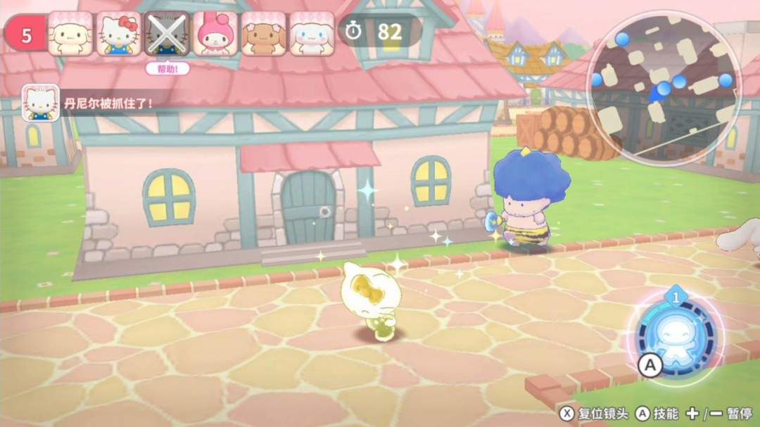 《三丽鸥全明星 魔法捉迷藏》试玩报告：适合六到十岁宝宝