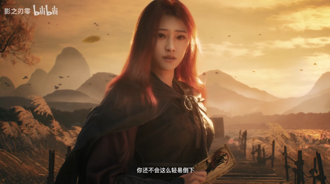 《影之刃零》制作人梁其伟访谈：如何还原武侠的精髓