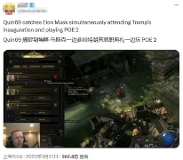 12月刷宝市场一地鸡毛，只有它在认真更新和撒钱