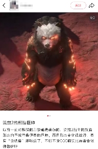 12月刷宝市场一地鸡毛，只有它在认真更新和撒钱