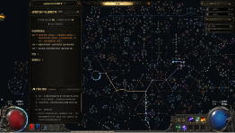 12月刷宝市场一地鸡毛，只有它在认真更新和撒钱