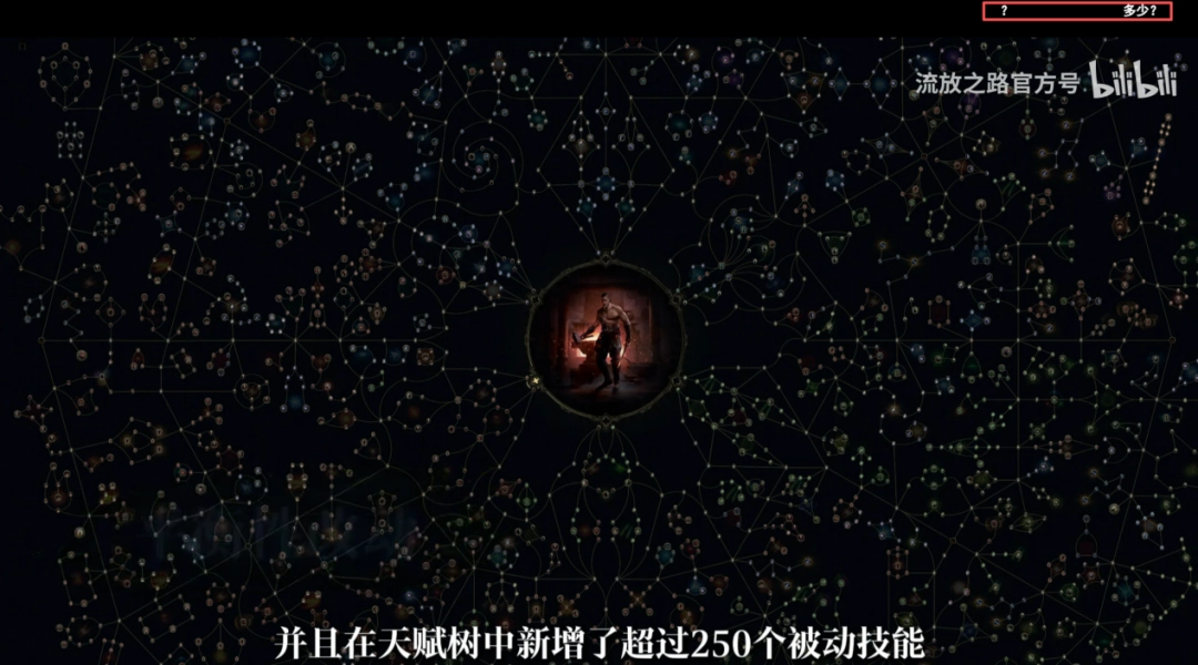 12月刷宝市场一地鸡毛，只有它在认真更新和撒钱