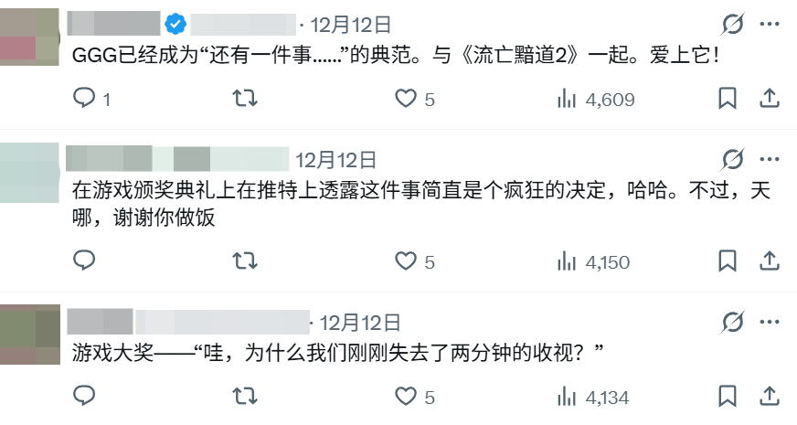 12月刷宝市场一地鸡毛，只有它在认真更新和撒钱