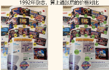 3A游戏市场死了,这次不是“狼来了”