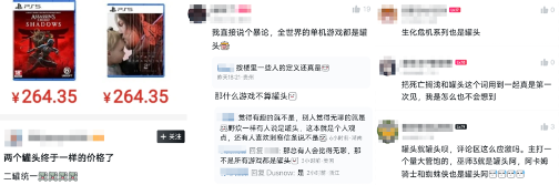 3A游戏市场死了,这次不是“狼来了”