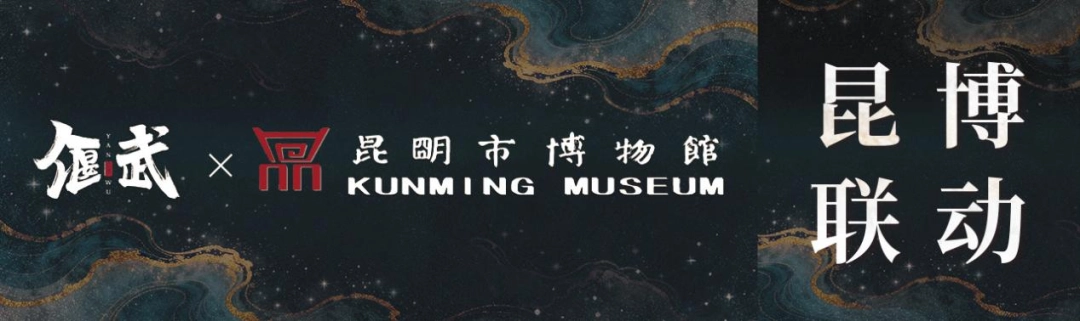 被新三国暴击的年轻人，终于看到了什么叫尊重历史的文艺作品