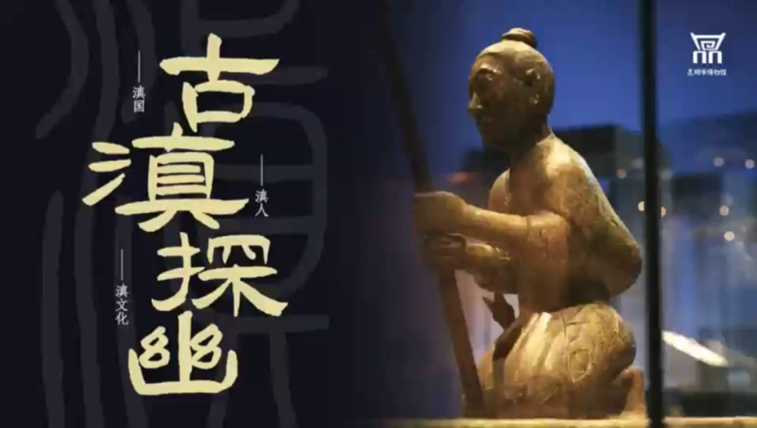 被新三国暴击的年轻人，终于看到了什么叫尊重历史的文艺作品