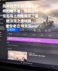 从“哥布林文学”到“爱你老己”，年轻人正在学会自己爱自己