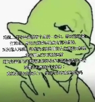 从“哥布林文学”到“爱你老己”，年轻人正在学会自己爱自己