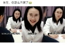 从“哥布林文学”到“爱你老己”，年轻人正在学会自己爱自己