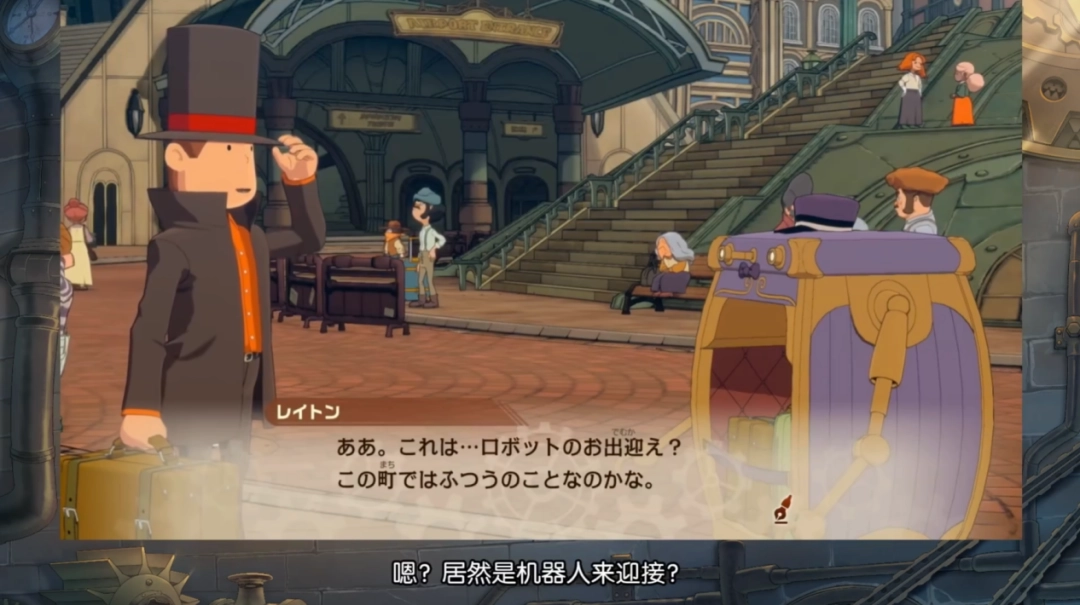 LEVEL5社长日野晃博WePlay访谈：精益求精