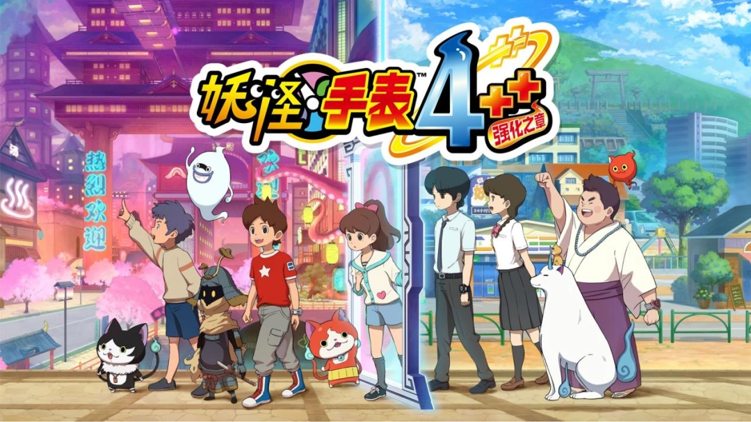 LEVEL5社长日野晃博WePlay访谈：精益求精