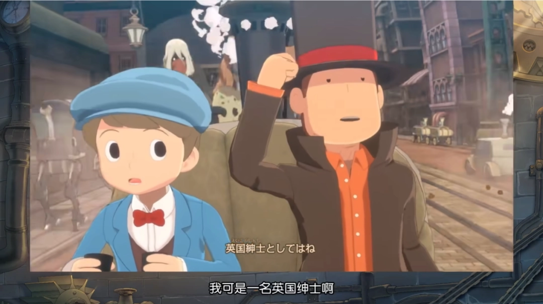 LEVEL5社长日野晃博WePlay访谈：精益求精