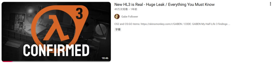 因TGA不满心意，外国老哥开始在“暗网”上召唤邪神？