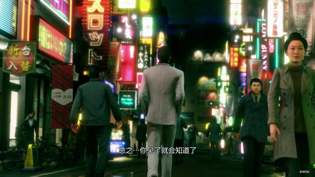 《人中之龙 极2》Switch 2版试玩报告：龙引擎首秀