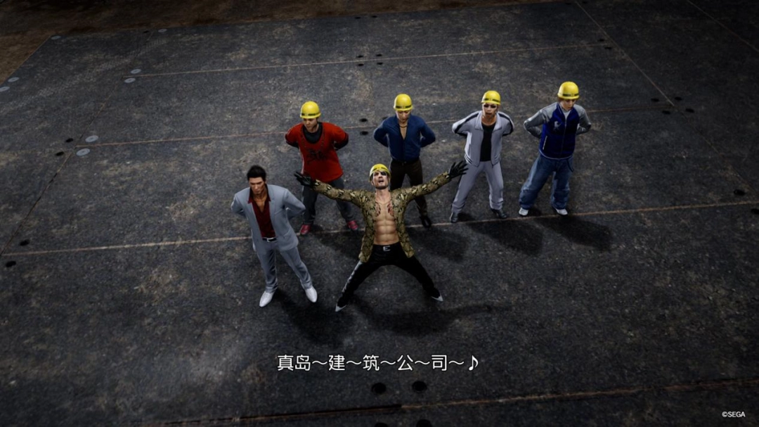 《人中之龙 极2》Switch 2版试玩报告：龙引擎首秀