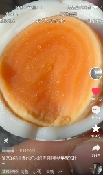 只要你会煮蛋就可以在抖音上获得400万粉