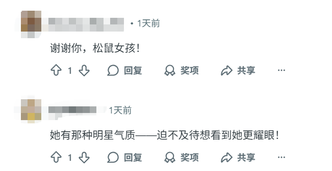 靠卖私房照，女菩萨两周筹了50万美元善款