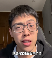 只要你会煮蛋就可以在抖音上获得400万粉