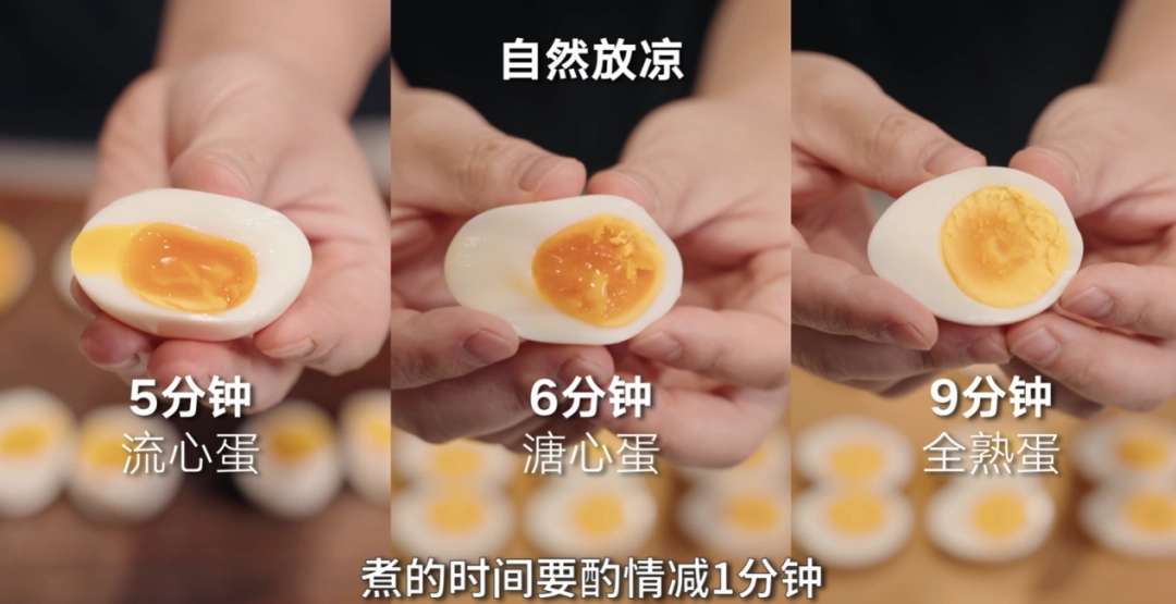 只要你会煮蛋就可以在抖音上获得400万粉