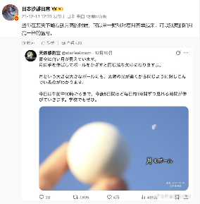 只要你会煮蛋就可以在抖音上获得400万粉