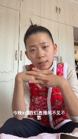 看完小雨妹和沧州老蒯的联动,东北雨姐没必要转世复活了