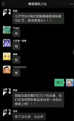 诡异的婴儿流口水黑白大头照，怎么就成为了网友摆烂专用表情包？